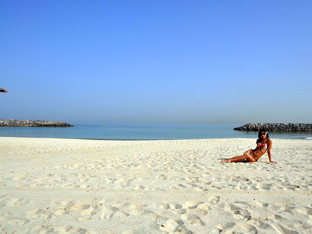 Park Al Mamzar Beach